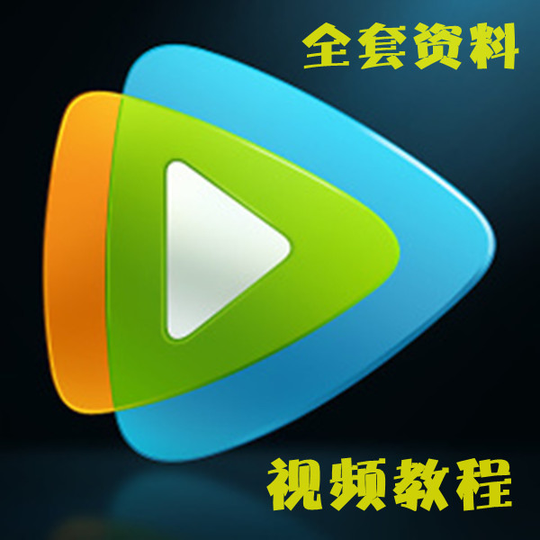 中文版AutoCAD2007机械制图视频教程自学基