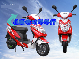 爱玛电动车极速17全套塑料件外壳|一淘网优惠