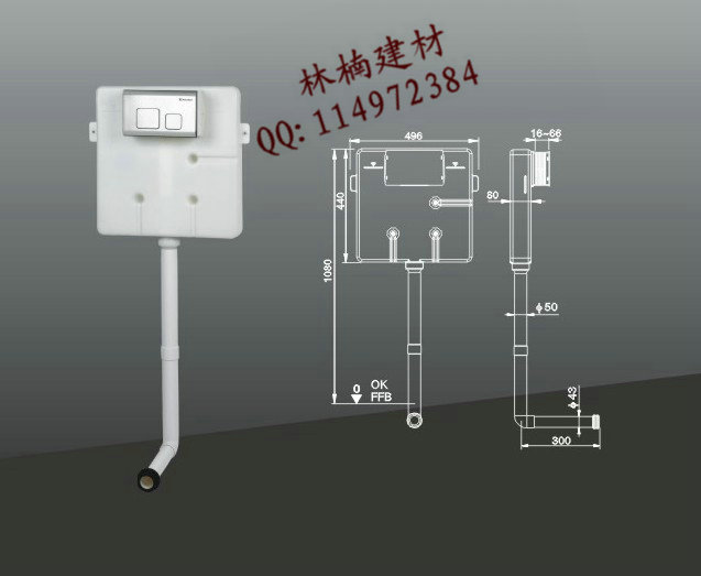 卡地尔卫浴水箱卡地尔入墙式式水箱蹲便器冲水器卫生间冲水箱批发