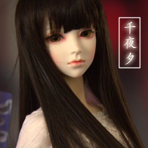 樱桃城堡 1/3BJD/<em>SD女娃娃</em>-微电影 千夜夕(送