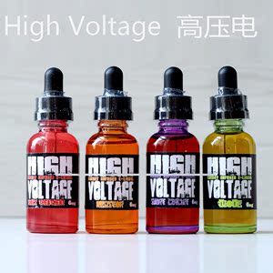 High Voltage美国进口正品高压电电子烟烟油 高