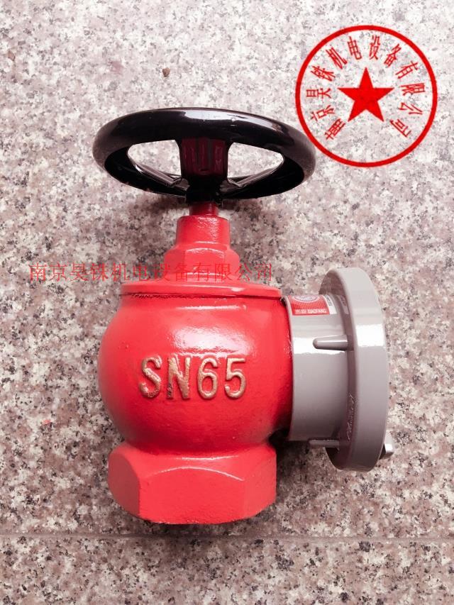 闽山牌 闽顺牌室内栓 室内消火栓 消防栓 消防阀