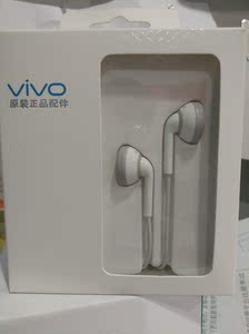vivo原装音乐耳机 原装耳机 支持售后检测 无损