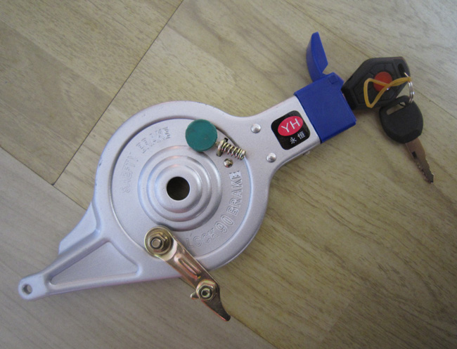 90电动车电机锁防盗闸带锁闸随动刹车涨刹随