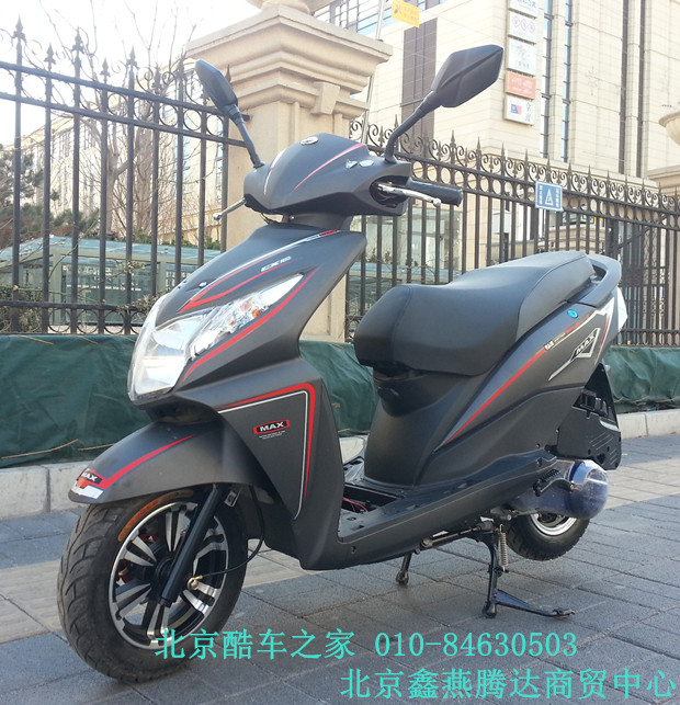 北京酷车之家喜鹰两轮摩托车改装燃油助力车踏