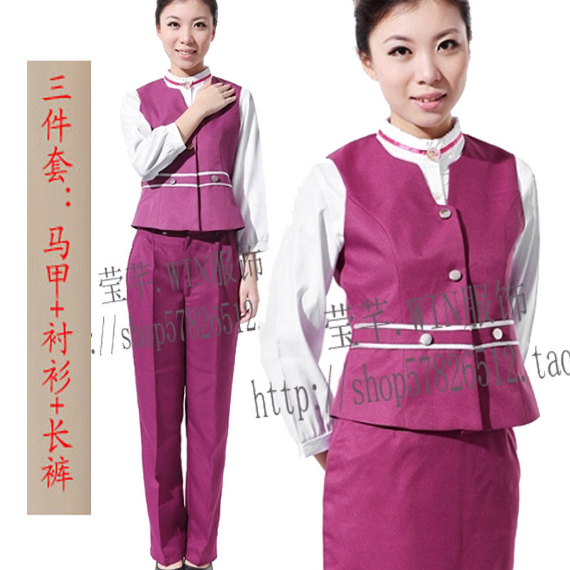 <em>美容师</em>工作服<em>马甲</em>OL 美容院工作服新款<em>美容师</em>