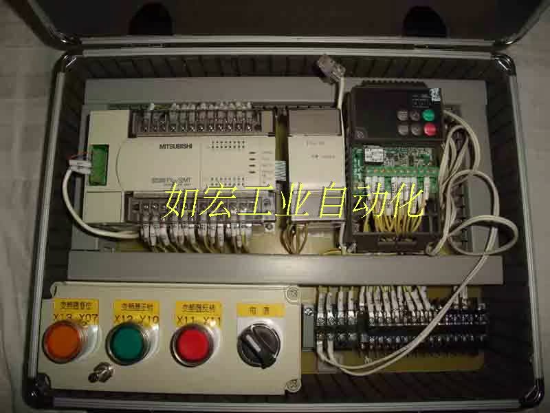 三菱 PLC 变频器 模拟量 一体 学习机 教学机 视