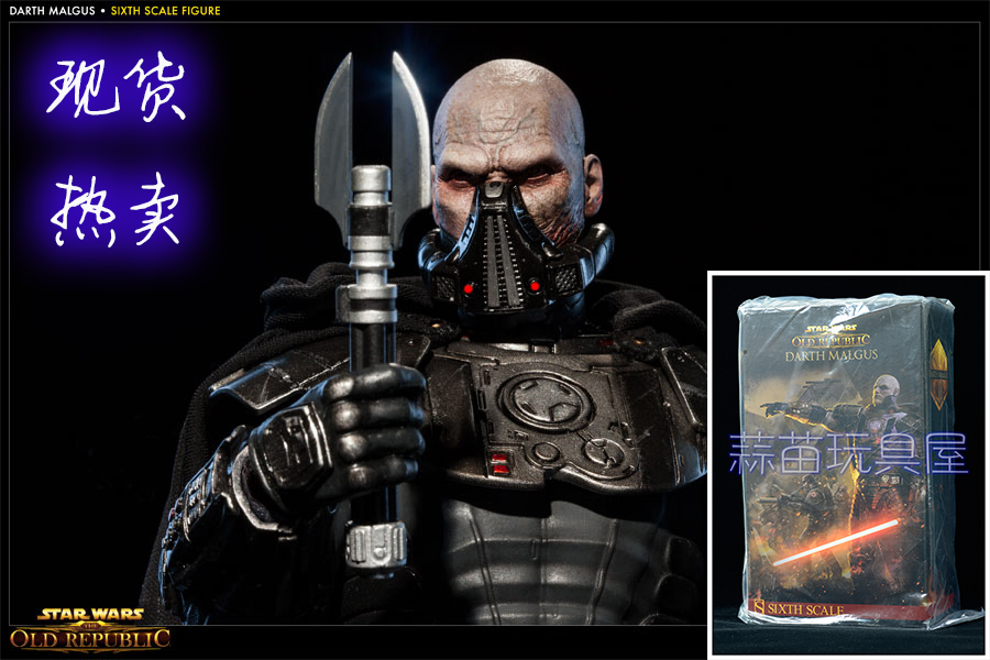 sideshow100080 1/6 星球大战 达斯马格斯/darth malgus
