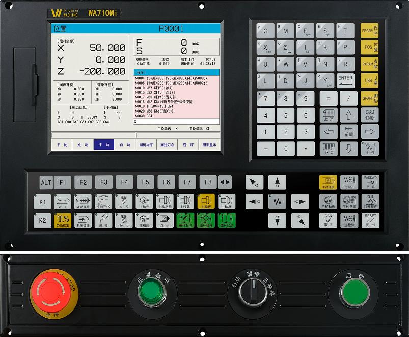 WA710MI华兴数控系统 三轴铣床数控系统|一淘