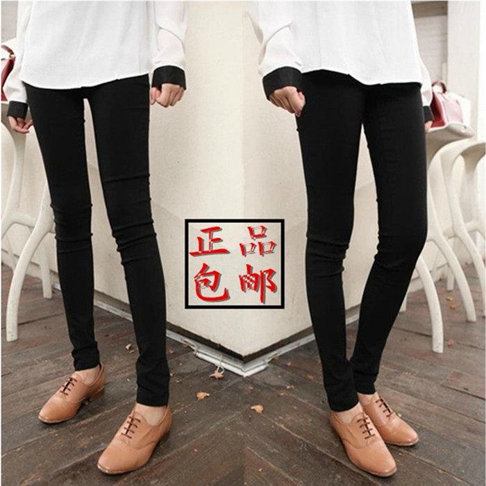 韩国代购 韩版弹力小脚裤<em>紧身</em>铅笔裤<em>黑色</em>女士