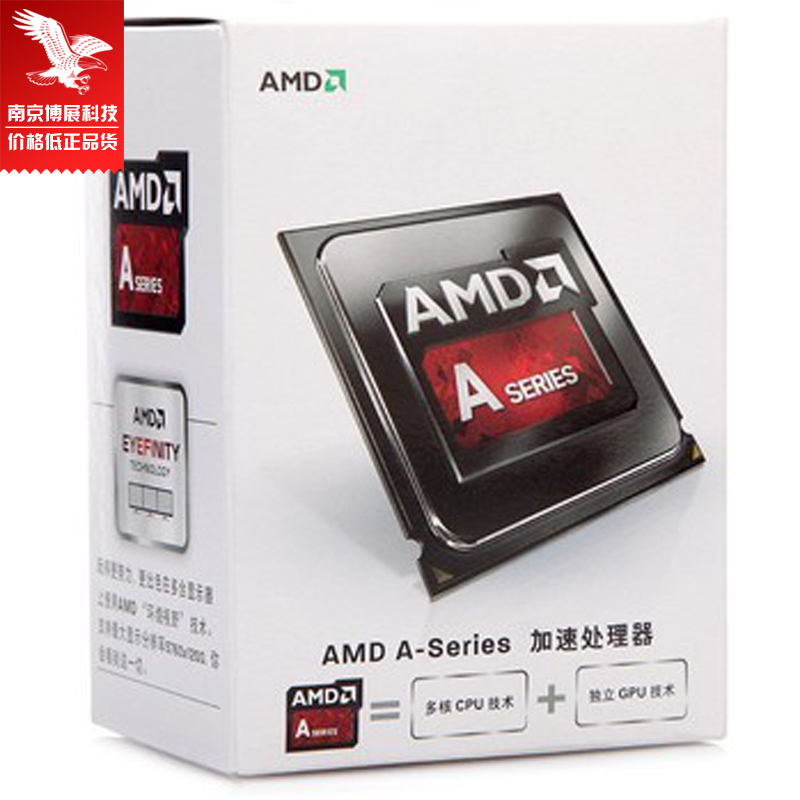 AMD APU A4 6300盒装CPU FM2\/3.7GHz\/1M