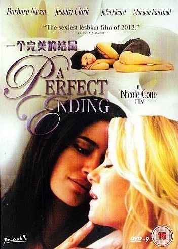 【一个完美的结局】芭芭拉.尼文 \/ 杰西卡.克拉