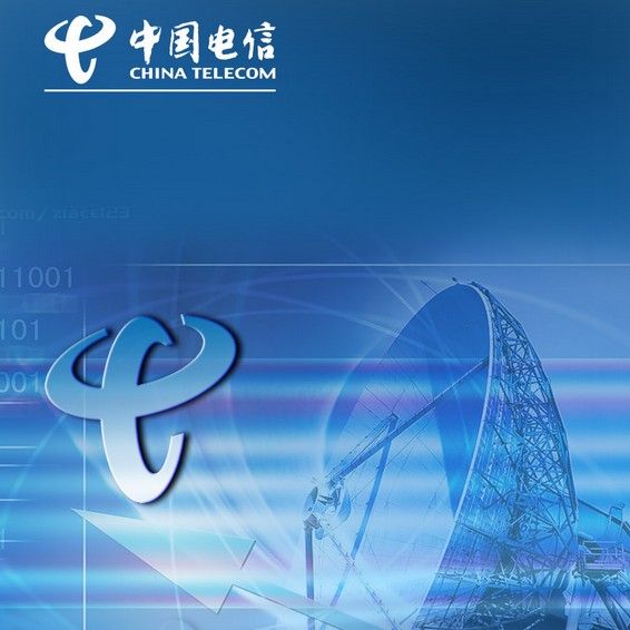 河南郑州电信手机号码 34包1200分钟 120M流