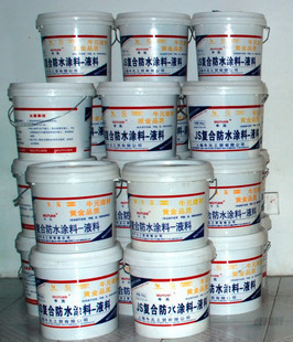 正宗上海牛元JS复合防水涂料 5kg 防水灰浆|一