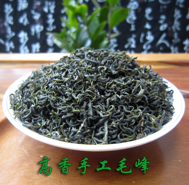 四川峨眉马边高山 手工高香素毛峰炒青绿茶 2014年新茶叶特级250g