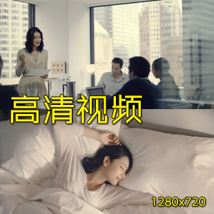 W694<em>女人</em>喝茶<em>穿衣</em>上班现代汽车商务人士<em>会议</em>