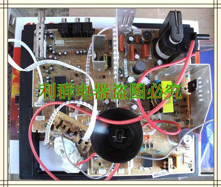 25-29寸 数码彩电主板带枕校电路 彩电主板 组