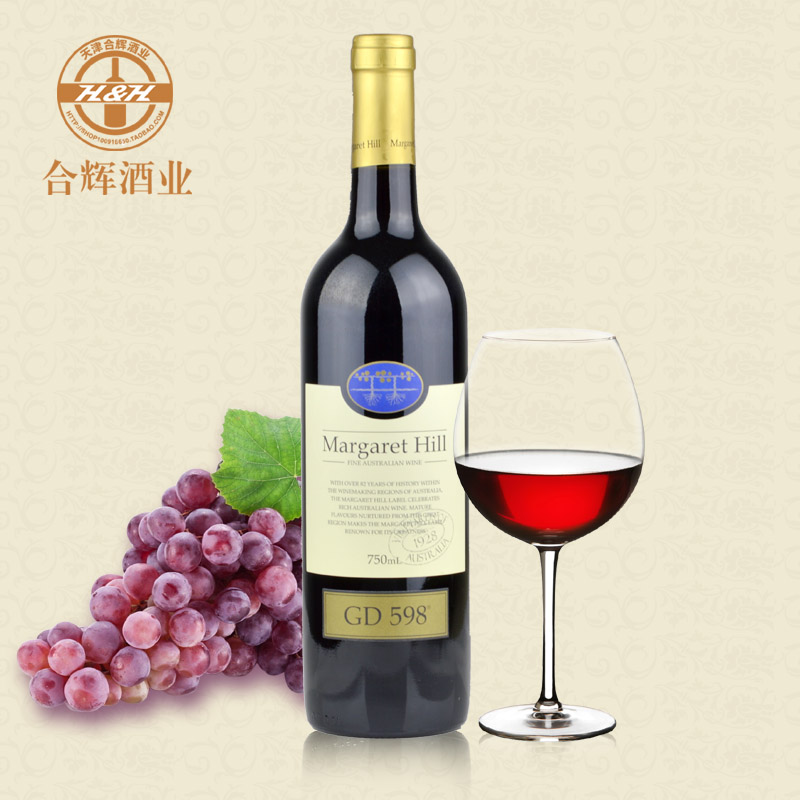 澳大利亚进口红酒葡萄酒麦肯Margaret Hill GD
