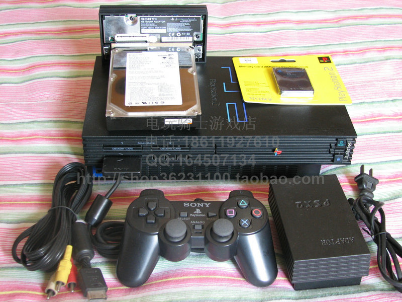 PS2硬盘机+引导记忆卡+防烧+网卡+320G硬盘