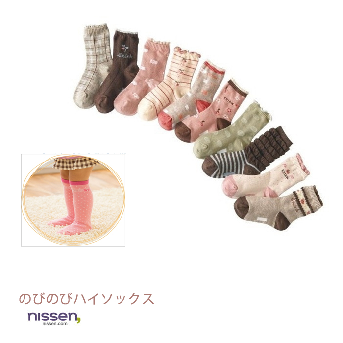日本尼森-大女童全棉中筒袜 学生袜- 10岁以上