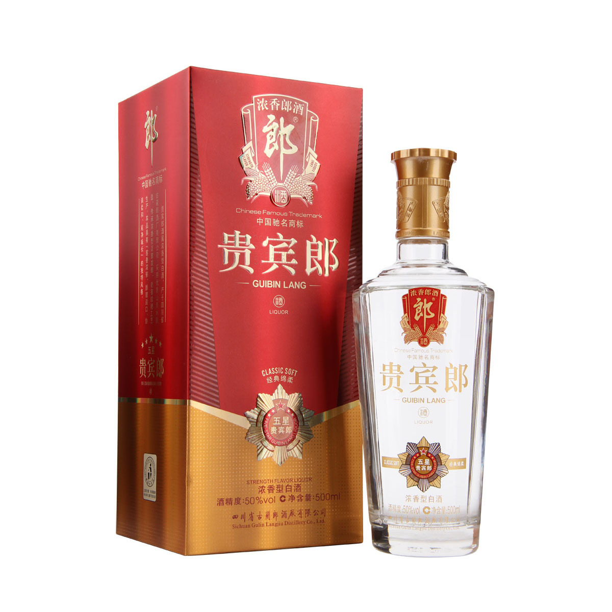 久加久白酒 正品 郎酒五星贵宾郎 50度浓香型 高度白酒 500ml