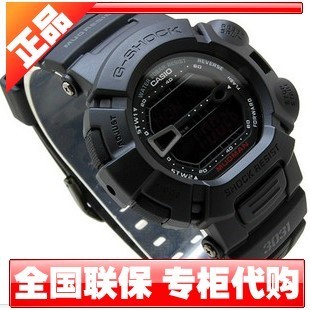 【专柜代购 全国联保】casio g-shock反显泥人运动表g-9000ms-1d