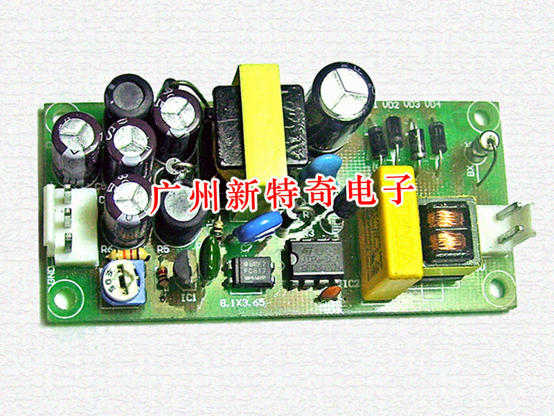 AC85~265V,开关电源10W输出电压可调( 正负