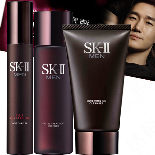 sk-ii sk2 男士焕活修复保湿护肤三件套装 神仙水面霜