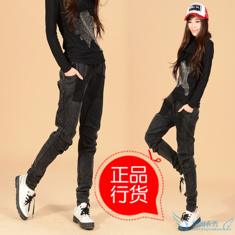 松紧腰牛仔裤 女<em>哈龙女裤</em>休闲哈伦裤宽松2013