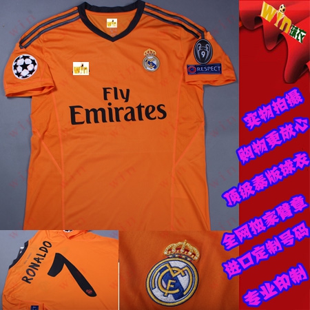 皇马13\/14赛季客场球迷版欧冠客场球衣连欧冠