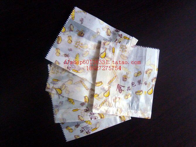 署条袋汉堡小吃防油纸袋食品包装袋一次性纸袋