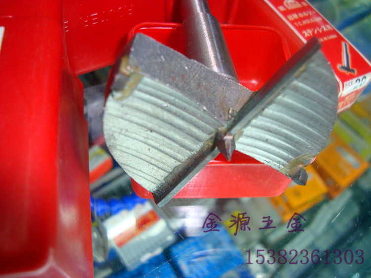 专用木工合金开孔器\/扩孔器\/空心钻头规格齐全