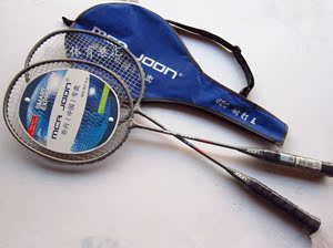 正品乔丹420羽毛球拍,铝合金羽毛球拍,超轻耐