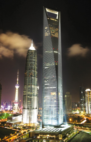 上海五星级酒店预订-第一高楼环球金融中心-上