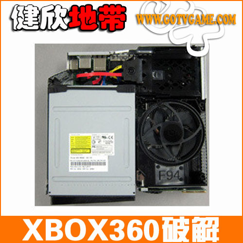 【天津健欣地带】XBOX360 SLIM 0225 1071 