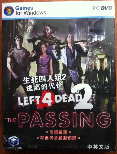 求生之路2逃离的代价|生死四人组2 盒装 中文版