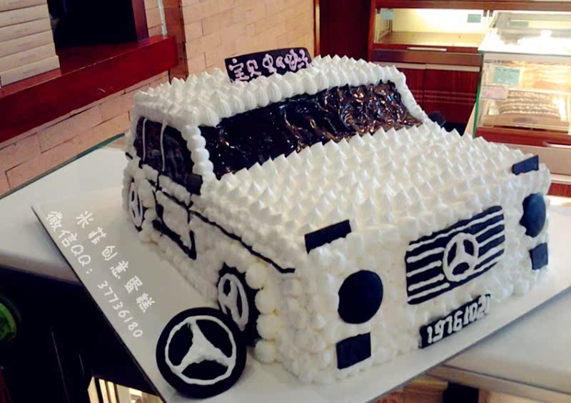 济南米菲创意蛋糕汽车蛋糕可爱创意卡通蛋糕跑