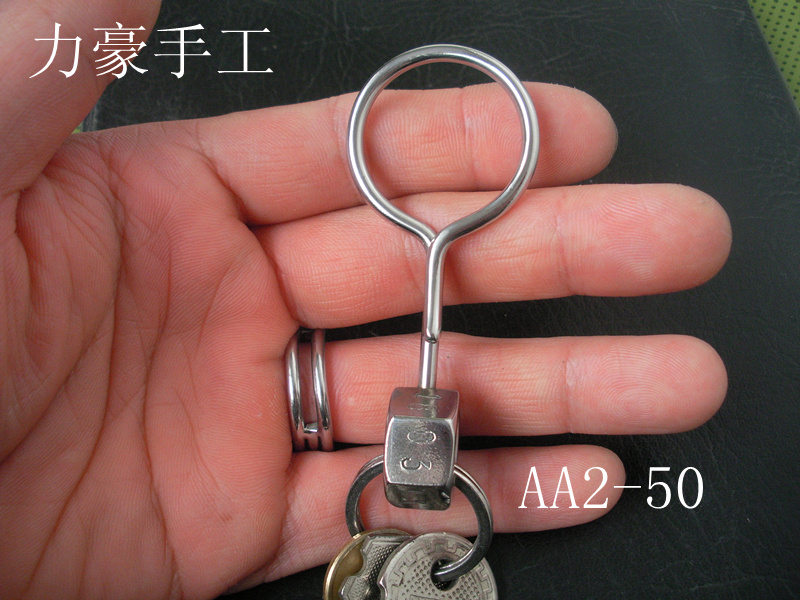 不锈钢手工钥匙扣 刻电话号码 AA2-50|一淘网