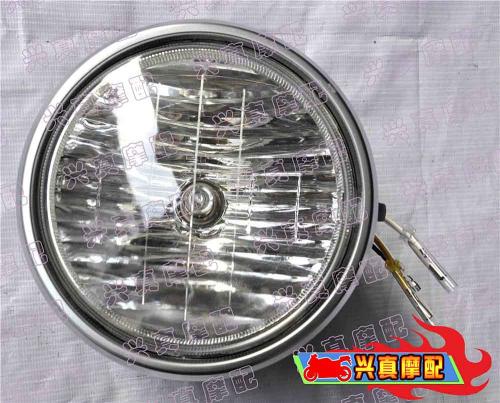 本田DIO61期 新大洲自由\/Today小龟 大灯总成