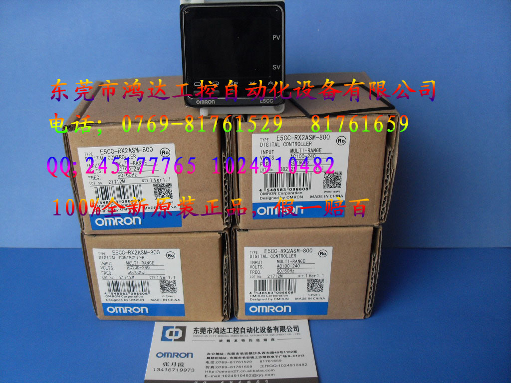 100%原装正品欧姆龙温控器E5CC-RX2ASM-