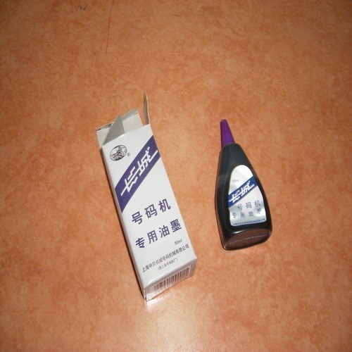 长城号码机专用油墨\/号码机印油\/号码机油|一淘