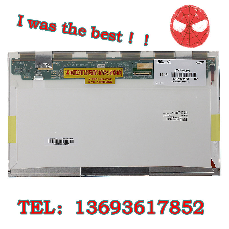 全新SONY 索尼 VPCCB-112T 15.6寸LED屏 笔