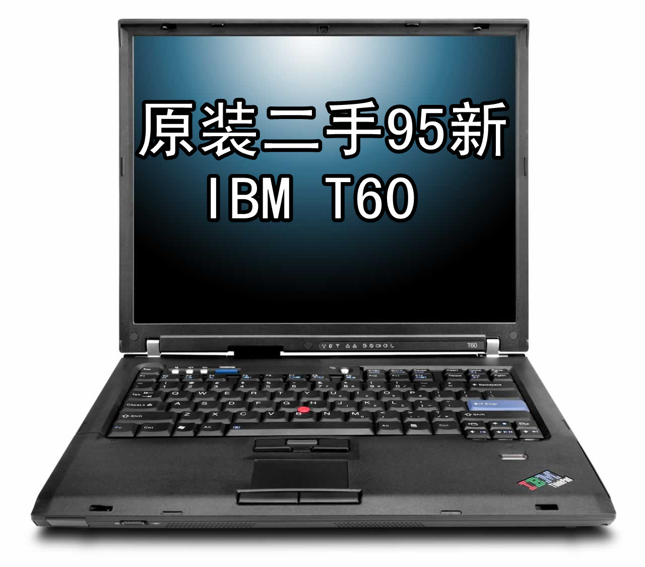 二手ibm thinkpad-t60-8741ad3