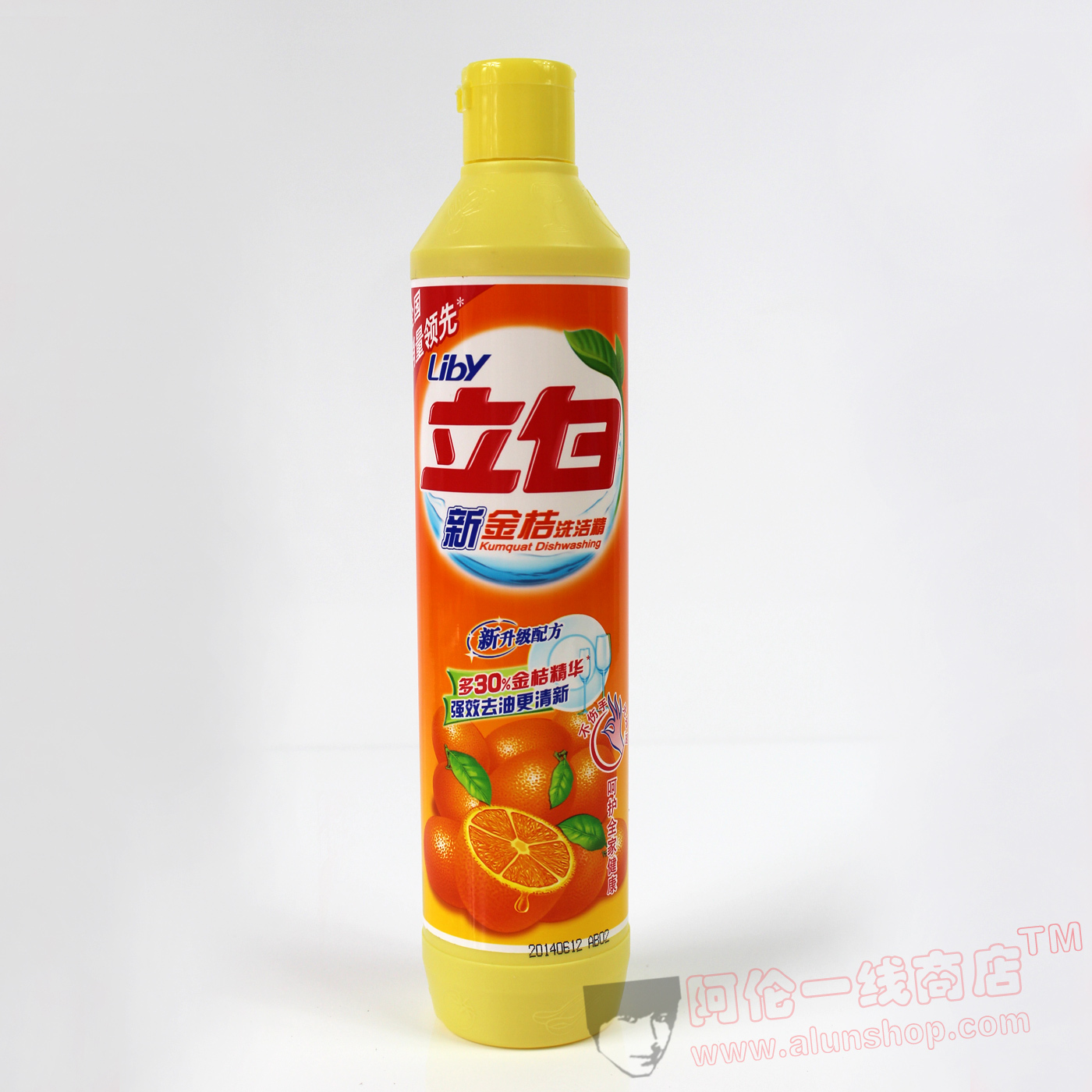 立白 新金桔洗洁精 |净含量:408克| 0.58kg|一淘
