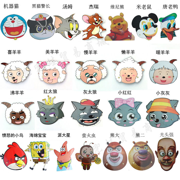 幼儿园头饰大全 卡通动物头饰 做游戏教学教具 儿童表演道具批发
