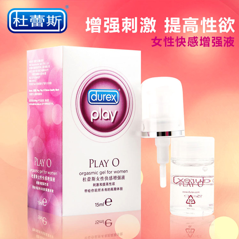 <em>杜蕾斯</em>PlayO<em>女用</em>情趣快感人体<em>润滑</em>剂阴道房事