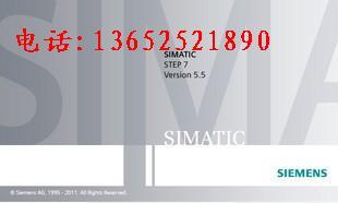 西门子 S7-300\/400中文编程软件STEP7 V5.5 