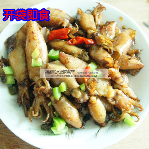 福建平潭岛干货海鲜海产特产鱿鱼仔笔管罐头即