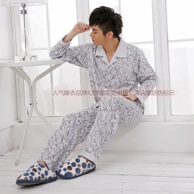 维慕诗秋<em>冬季</em>全棉<em>睡衣加肥加大</em>码<em>男款</em>家居服X