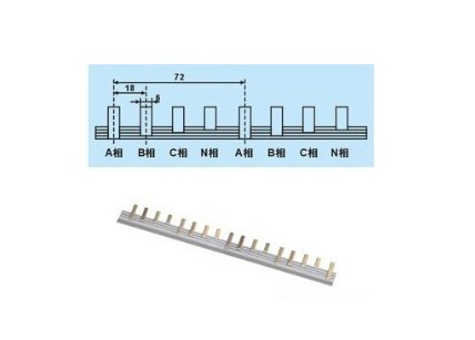 dz47le 四极带 63a 4p le 空开接线排 漏电汇流排 1.5厚 紫铜 1米